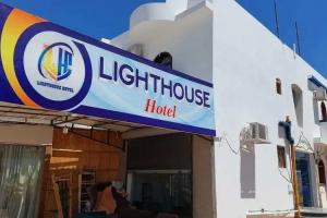 Lighthouse Hotel