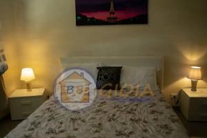 B&B GIOIA Mini-hotel, Catanzaro