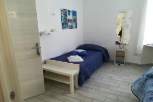 Il Frangipane Mini-hotel, Formia