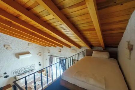 Alaçatı Aura Plus - 90