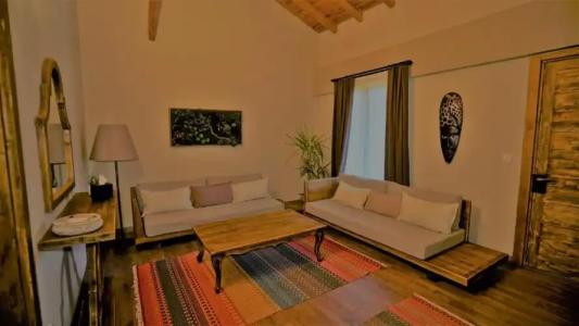 Alaçatı Aura Plus - 124