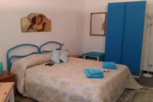 MyDre@mSavona Mini-hotel, Savona