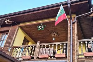 Емили Фемили Хаус, Koprivshtitsa