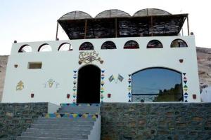 Hadouta Masreya Nubian Guest House, Aswan