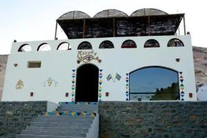 Hadouta Masreya Nubian Guest House, Aswan