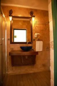 Narlı Ev Butik Otel - 21