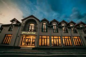 Cédrus Club Hotel, Balassagyarmat