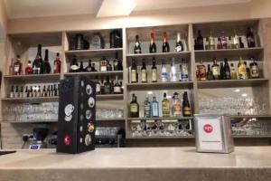 Cedrus Club Hotel, Balassagyarmat