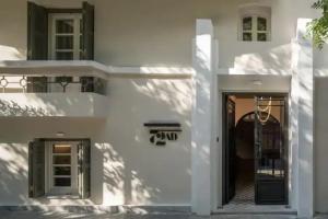 72 AD Suites, Thessaloniki