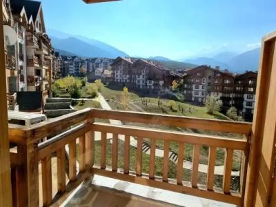 BOUTIQUE ENTRY E - 42