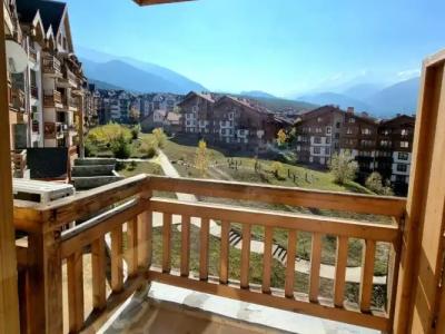 BOUTIQUE ENTRY E - 84