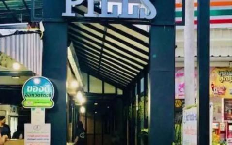 Zleepingpills Aonang Krabi - 24