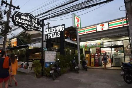 Zleepingpills Aonang Krabi - 15
