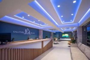 Kallithea Village hotel, Kallithea