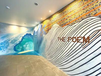 The Poem - 5