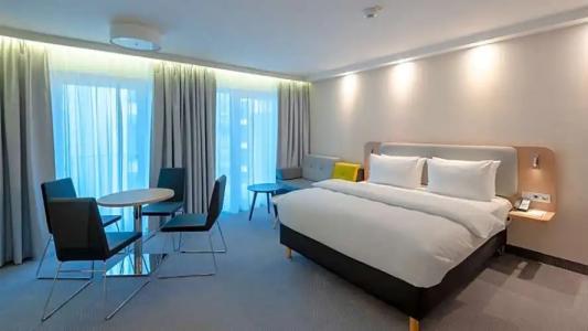 Holiday Inn Express - Offenbach, an IHG - 136