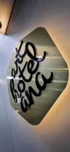 ArtANA Munich Airport - 23