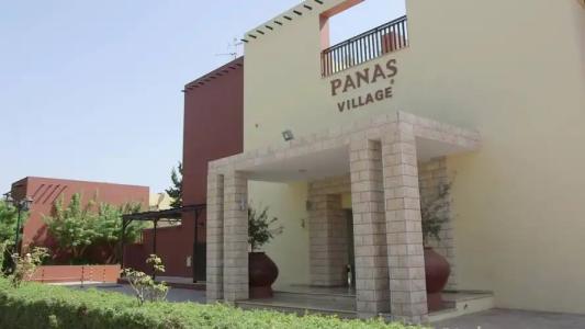 Atlantica Sungarden Park