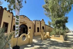 Seliyaa Siwa Inn Hotel, Siwah