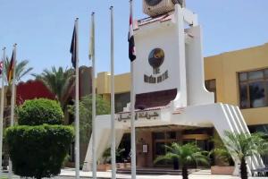 The Grand Resort, Hurghada