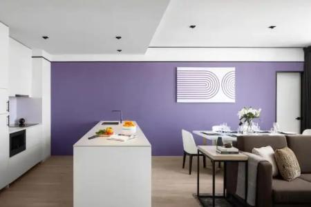 Citadines Flatiron Phnom Penh - 84