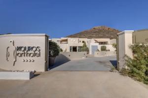 Kouros Art Hotel (Adults Only), Stelida