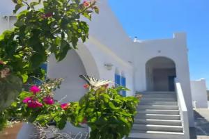 Hotel Petradi, Ios Chora