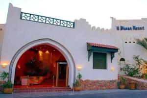 Mazar Resort & Spa, Sharm el Sheikh