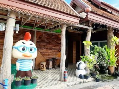 Montri Resort Donmuang Bangkok - 66