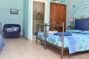 Bed & Breakfast «Nike B&B», San Foca