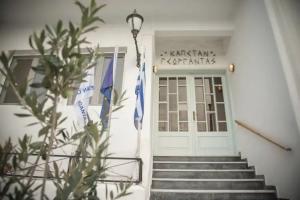 Capetan Giorgantas, Adamas