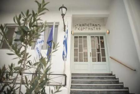 Capetan Giorgantas - 0