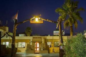 Khasab Hotel, Khasab