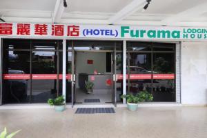 Furama Lodging House, Kuching
