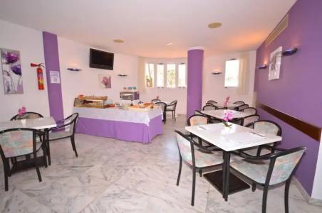 Hostal Molins Park - 25