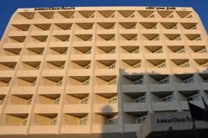 Amman Cham Palace Hotel, Amman