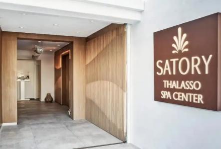 Myconian Naia - Preferreds & Resorts - 16