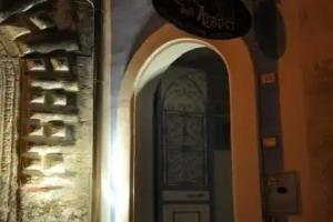 Bed & Breakfast «Corte degli Aranci», Taviano