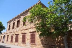 Αρχοντικο Σιμου Guest house