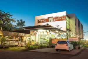 Modern Inn by Saifon, Nong Khai