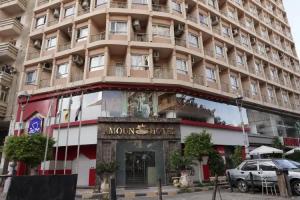 Amoun Hotel, Alexandria
