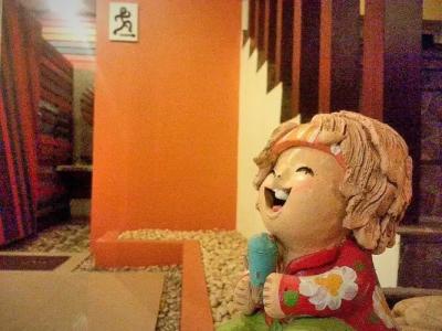 Le' Luxe Residence - 14