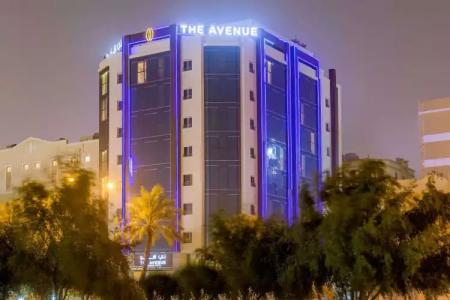 The Avenue - 0
