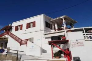 Arodou Studio and Apartment, Mykonos