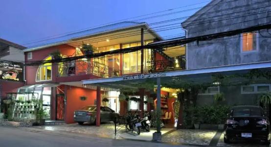 Phuket Paradiso - 0