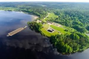 Borodinskoe Recreation Center