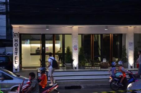 3Howw Hostel @ Sukhumvit 21 - 16