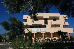 Residence Flora Apart-hotel