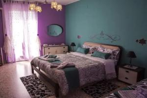 La Casa Di Luce 2, Reggio Calabria