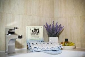 Camere Il Temperino, Campiglia Marittima
